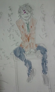 (untitled)