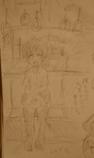 (untitled)