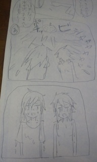 (untitled)