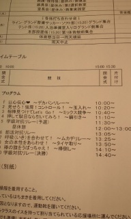 (untitled)