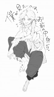 �҂�Ƃ��Ă�